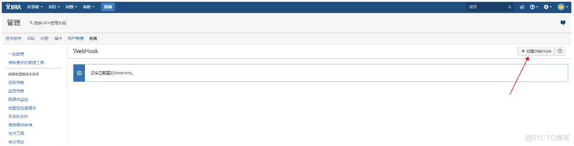 Gitlab可持续化集成 gitlab集成jira_Gitlab可持续化集成_10